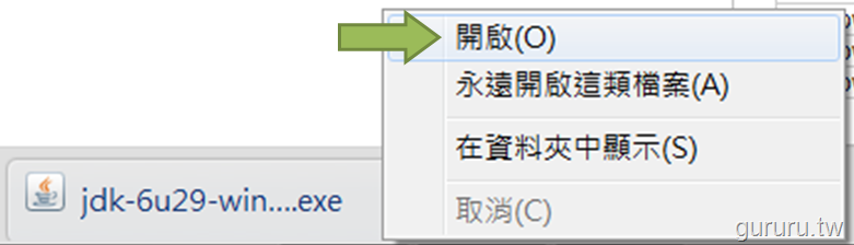 [image305.png]