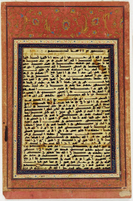 Folios from a Koran | Origin: Iran | Period: 9th-10th century | Details: Not Available | Type: Ink, paint and gold on parchment | Size: H: 29.1 W: 19.0 cm | Museum Code: S1998.8 | Photograph and description taken from Freer and the Sackler (Smithsonian) Museums.