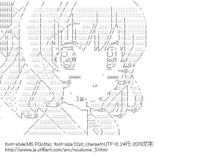 俺の脳内選択肢が、学園ラブコメを全力で邪魔している,柔風小凪