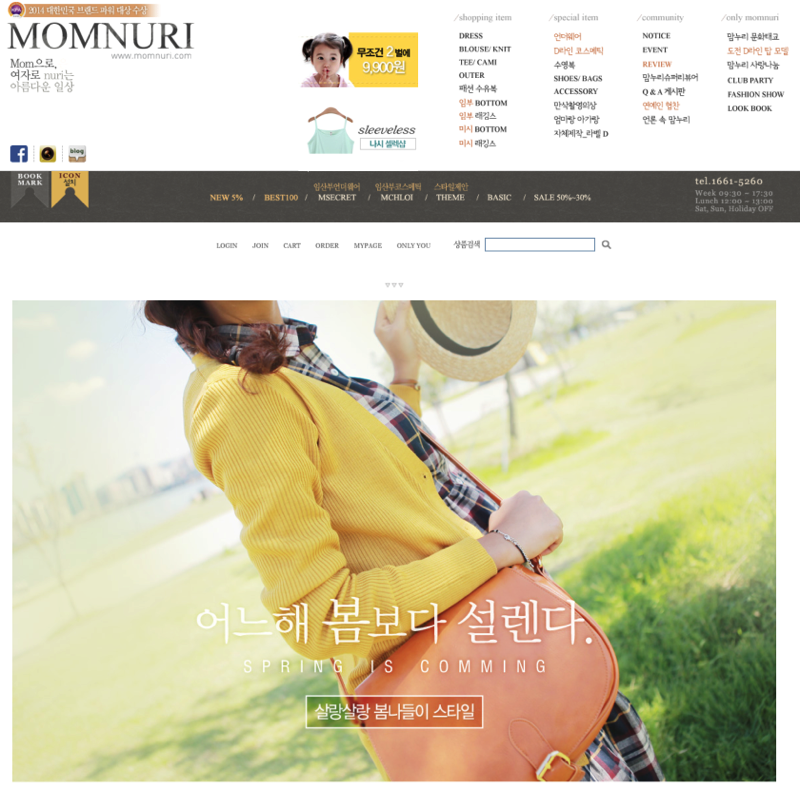 blog_20150413_00.png Blog 20150413 00