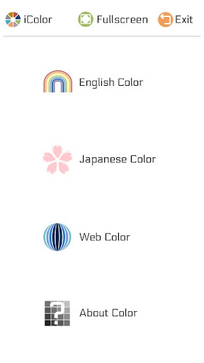 .ColorFree