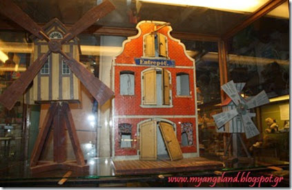 IMG_4245 IMG_4245