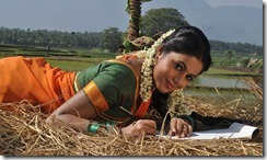 Actress Shamna Kasim Stills in Telugulo Naaku Nachani Padam Prema