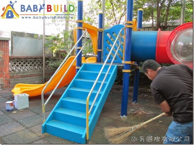 BabyBuild 遊具安全檢查缺失改善 BabyBuild 遊具安全檢查缺失改善