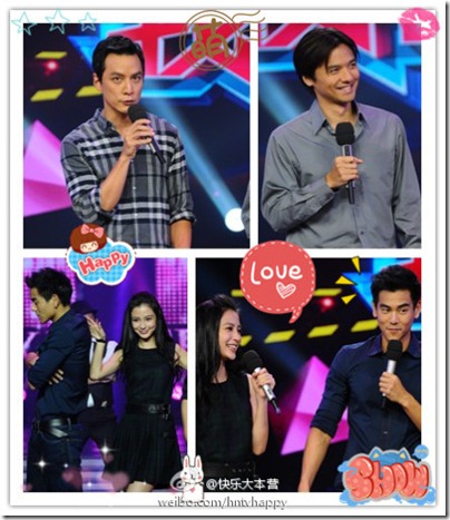 Happy Camp - Daniel Wu Stephen Fung Angelababy Eddie Peng