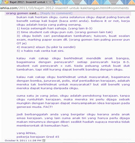 marah