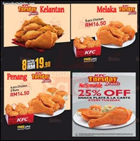 KFC-Tuesday-Treats-2013-Malaysia Deals Offer Shopping EverydayOnSales