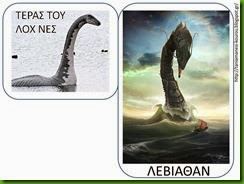 ΓΟΡ8 ΓΟΡ8