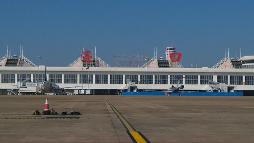 海口美兰机场