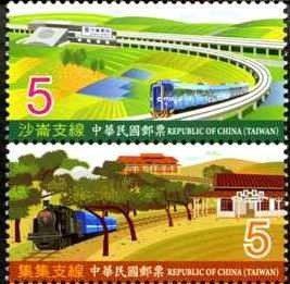 [rail%255B26%255D.jpg]