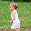 Au petit trot
