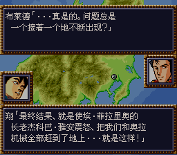 [WGF0.981102.png]