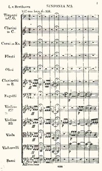 sinfonia-n-5 sinfonia-n-5