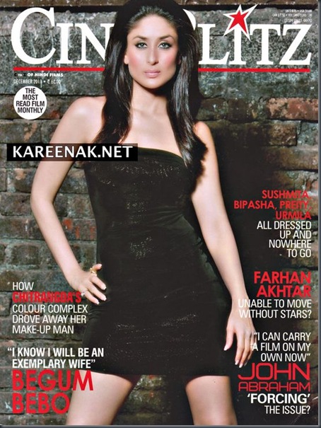 kareena-kapoor-cineblitz-bollyupdatescom-01