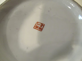 5789192091785220066