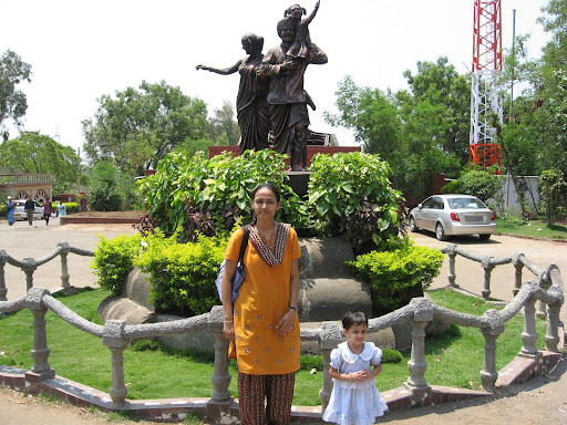 Kaneri Math Kolhapur