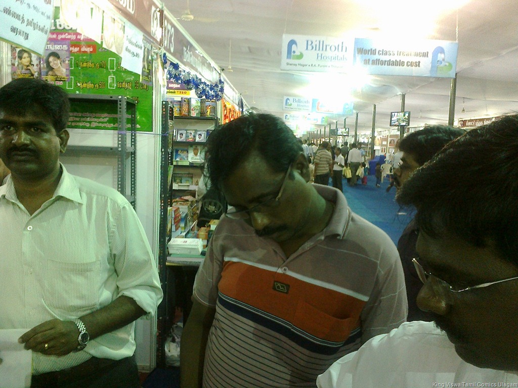 [CBF%2520Day%252005%2520Photo%252025%2520Stall%2520No%2520372%2520Prathap%252CNew%2520ComiRade%2520and%2520Gops%255B3%255D.jpg]
