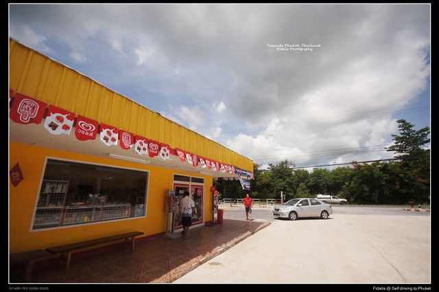 [Phuket263.jpg]