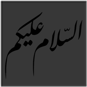 Salam Salam