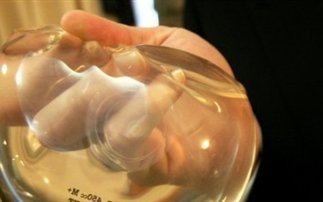 [mednews_2333_0%255B5%255D.jpg]