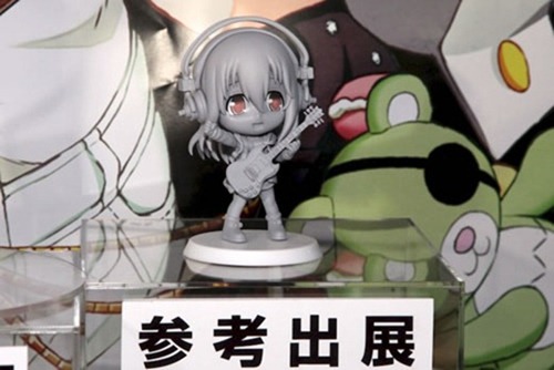 BAN博 (100)