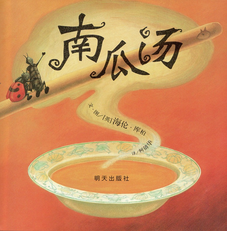 [a386%255B6%255D.jpg]