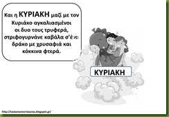 Λ15 Λ15