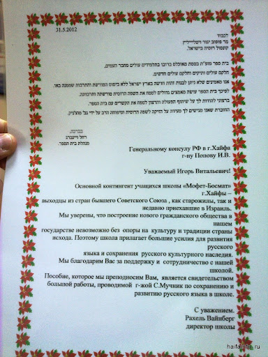 310520123501.jpg