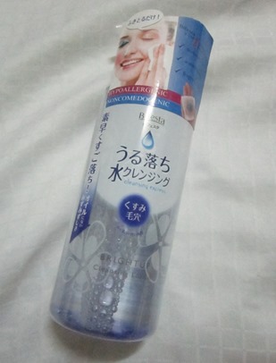 bifesta makeup remover, bitsandtreats