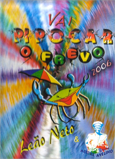 Noel Rosa - Vassourinha - A Bossa Dos Bambas Noel Rosa - Vassourinha - A Bossa Dos Bambas