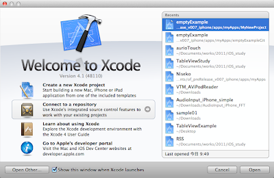 XcodeScreenSnapz002.png