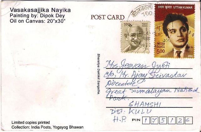 [Picture%2520002%255B11%255D.jpg]