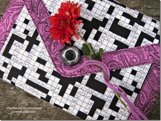 crossword8 crossword8