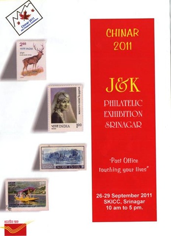 [Image%2520%252872%2529%2520%25281%2529%255B21%255D.jpg]