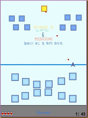ゲーム画面01 ゲーム画面01