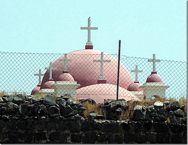 Othodox Church dome - Holy Land