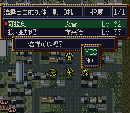 [WGF0.981152.png]