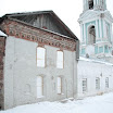 chetverik033.jpg