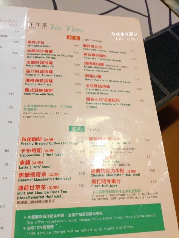 調整大小IMG_8305 調整大小IMG_8305