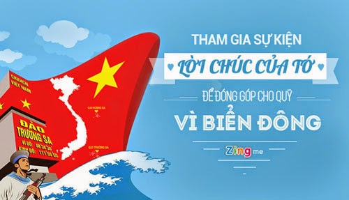 Đông đảo thành viên Zing Me tham gia sự kiện để đóng góp cho quỹ Vì biển Đông.jpg Đông đảo thành viên Zing Me tham gia sự kiện để đóng góp cho quỹ Vì biển Đông.jpg
