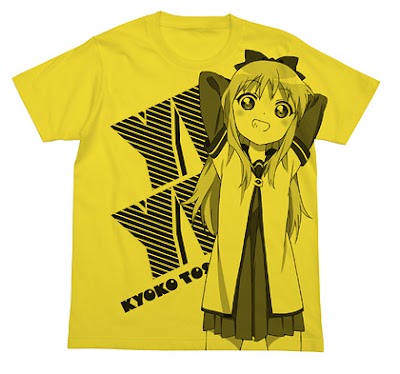 歳納京子追加イエローs.jpg