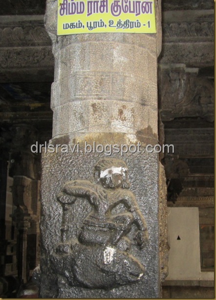 IMG_0035 IMG_0035