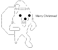 Pedobear SantaClaus