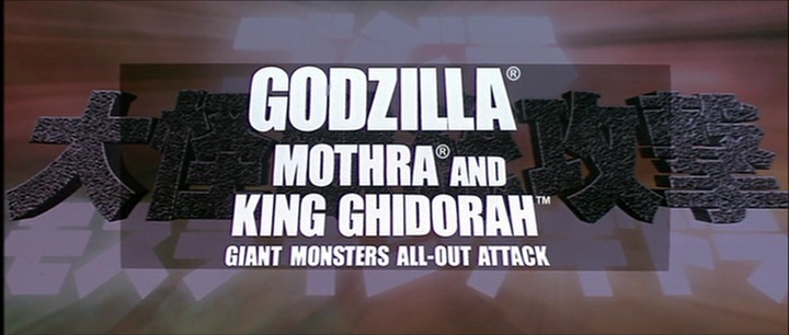 [Godzilla-GMK-title2.jpg]