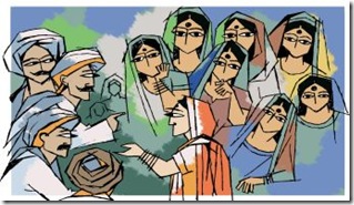 panchayat panchayat