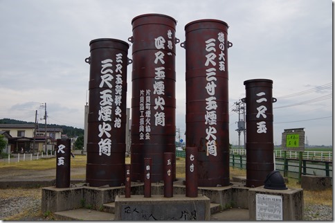 IMGP3176 IMGP3176
