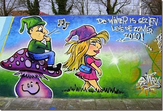 Граффити - Зима прошла...