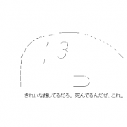 MIXI icon size W180xH180