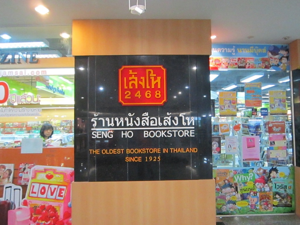 [IMG_5191%255B4%255D.jpg]