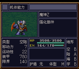 [WGF0.98240211.png]